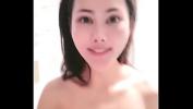 Bokep Online Beautiful Chinese Wife 3P Live Sex hot