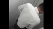 Download vidio Bokep quay len trung nien toilet BigC Hoang v abreve n thu 3gp online