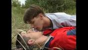 Bokep Gay oral junkie makes his mate bust a nut outdoors hot