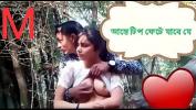 Download vidio Bokep Indian Couple enjoying their company 3gp