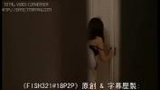 Bokep Vo tinh xem chich 1 mp4