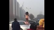 Nonton Film Bokep chinese naked woman driving you mad online