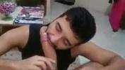 Download Bokep Boquete gay amador 3gp online