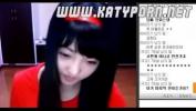 Bokep Full korean webcam 2 3gp online