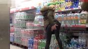 Bokep Full Fucking German Teen On Public Supermarket mp4