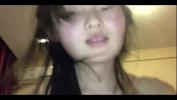 Vidio Bokep 19 year old chinese girl terbaik