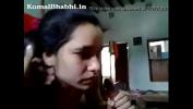 Bokep Video indian maid cock sucking 2020