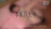 Download Video Bokep 妊娠願望強スギ保育士すずちゃん先生のゴム卒業式【膣締めるのが得意な美尻で授精懇願】薄着越し電マにクリ刺激されっぱでアヘ逝き絶頂の連続。透けコス着て犯されたがってる雌に着衣性交で7日分の精子を中出し。 online