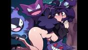 Nonton Film Bokep Hentai de Hex Maniac parte 1 online