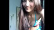 Bokep Video young hot cute sexy asian girl strip