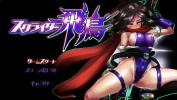 Bokep Video Pretty female ninja has sex in Scrider Azuka ryona act gameplay