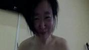 Bokep Amateur Korean Mature Masturbate 3gp