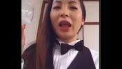 Link Bokep Japanese Waitress Blowjobs And Cum Swallow mp4