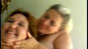 Bokep Baru BBW lesbo threesome playing with toys online