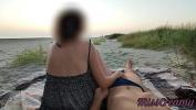 Bokep Exhibitionist Outdoor Amateur Teacher Touches Big Cock on Beach public with cumshot front people around hot