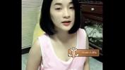 Bokep Full บีโก้ไอซ์ online