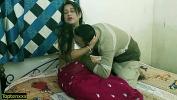 Nonton Video Bokep Indian Bengali hot aunty fucking with husbands brother excl 3gp online