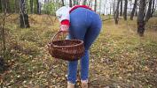 Bokep Hot Sexy Milf Teasing Her Big Ass While Walking In The Woods 3gp online