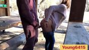 Bokep Mobile Real maid sex for money in public place hot