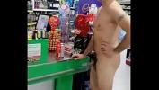 Bokep HD Naked in public 2022