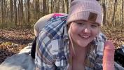 Bokep BBW outdoor dildo play