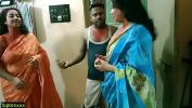 Download Film Bokep Fatty Tamil boy luckily fucked two hot bhabhi together at holi day excl Latest Hindi viral sex 3gp