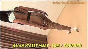 Nonton Video Bokep No Fear In The Street 2 hot