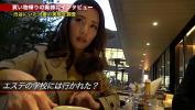 Bokep Video pretty cute sexy japanese girl sex adult douga Full version https colon sol sol is period gd sol budVcO 3gp