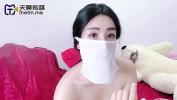 Bokep Mobile 极品美女重口味体验 3gp online