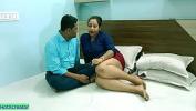 Bokep HD Indian lucky manager fucking his madam at hotel excl excl Indian hot sex hot