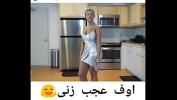 Download Video Bokep big tits blonde name quest 2022