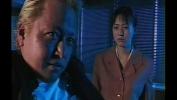 Film Bokep erika yuzuki1