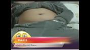 Download Video Bokep Arab Teen Masturbating hot