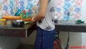 Vidio Bokep Indian Mature Wife Fuck With Kitchen