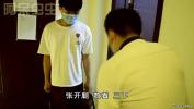 Download Video Bokep Chinese bdsm slave 123 gratis
