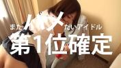 Video Bokep Terbaru Full version https colon sol sol is period gd sol Ta3aHa　cute sexy japanese girl sex adult douga