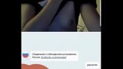 Download vidio Bokep Sex on videochat online