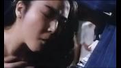 Bokep Hot Female Market Imprisonment mp4