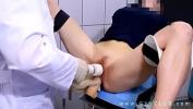 Film Bokep Medical fetish exam ongyno chair 3gp online