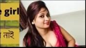 Nonton Bokep Sex k liye bhokhi ladki Assam 3gp online