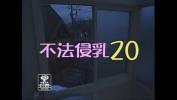 Bokep Online Best JAV censored porn clip with crazy japanese girls VJAV period com 3gp