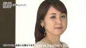 Bokep Video 初撮り人妻ドキュメント 古田ゆり terbaik