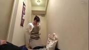 Bokep Mobile asian mommy mp4