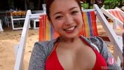 Video Bokep Terbaru Beach day with your hot Japanese gf in tiny red bikini Mayumi Yamanaka lbrack bmay 009 rsqb 3gp