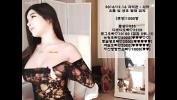 Video Bokep KOREAN BJ 021 mp4