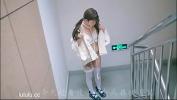 Video Bokep Terbaru 中国貓性少女樓道露臉露出 3gp online