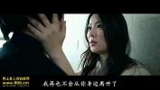 Video Bokep 西洋镜 gratis