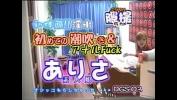 Download Film Bokep lpar NANIWA rpar 美少女の性　あやかDカップ 3gp