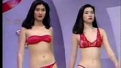 Nonton Video Bokep taiwan permanent lingerie show 05 terbaru