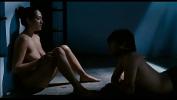 Bokep Mobile Cosmic Sex Movie Trailer official I Rii Sen I Four Moons I 2014 mp4